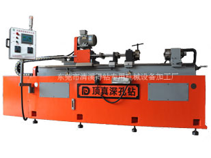 Dingzhen depth drill DZ3-16L
