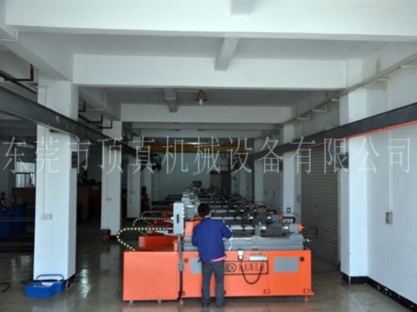 Production