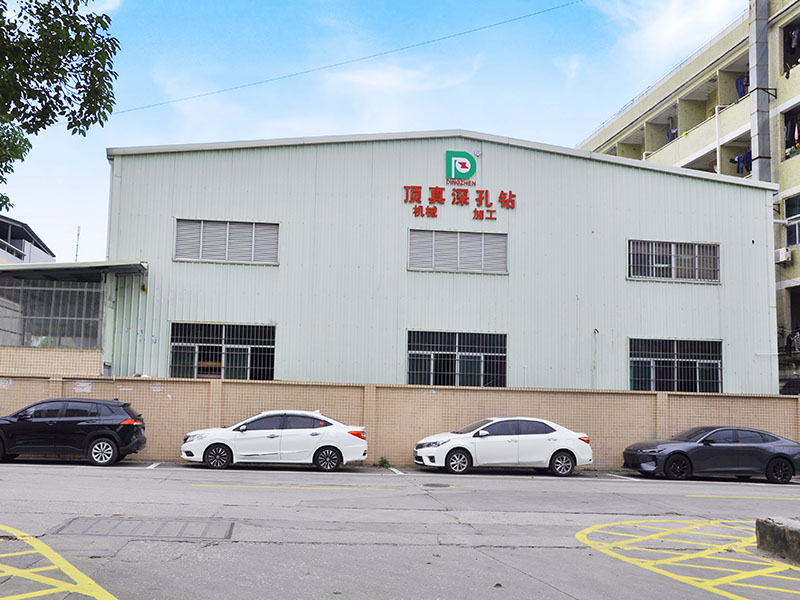 Factory