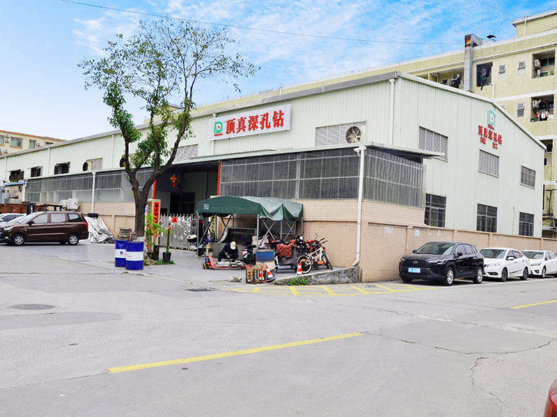 Factory